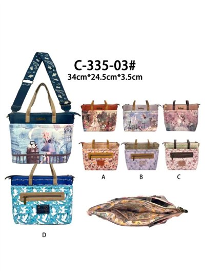 Bolso tote estampado