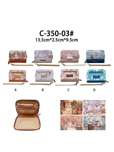 Cartera monedero estampada