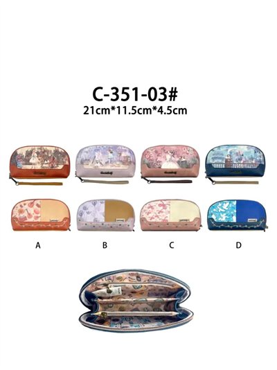 Cartera estampada con cremallera