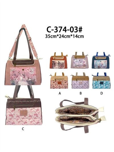 Bolso de hombro estampado doble compartimento