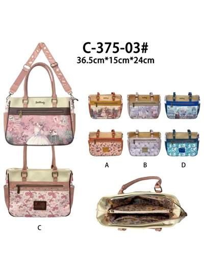 Bolso de mano estampado con bandolera