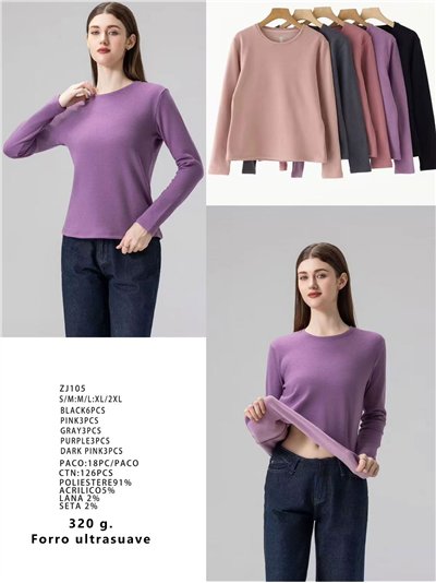 Camiseta térmica soft touch 2