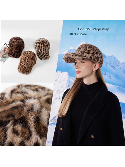 Gorra visera pelo leopardo 2