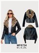 Chaqueta biker efecto piel cuello de pelo animal print
