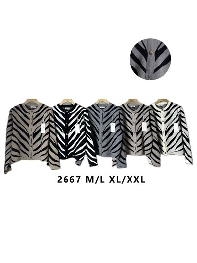 Cárdigan corto cebra 2