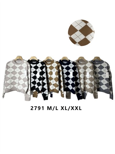 Jersey rombos clásico 2