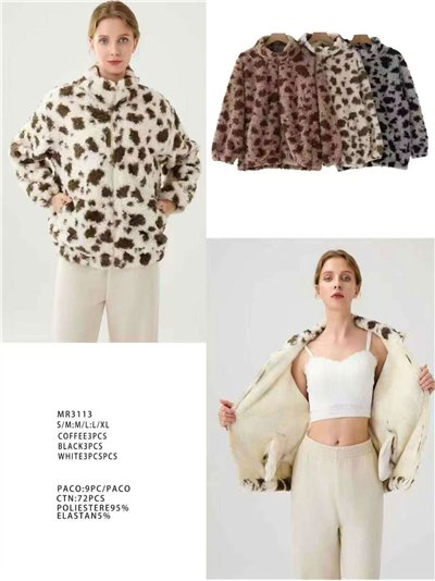 Chaqueta efecto pelo animal print 2