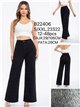 Jeans wide leg afelpado
