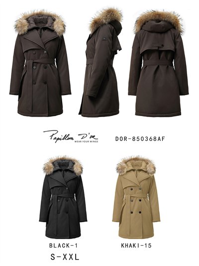 Trench acolchado botones capucha con pelo 2