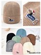 Gorro punto perro salchicha bordado