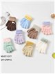Kids Lucky gloves