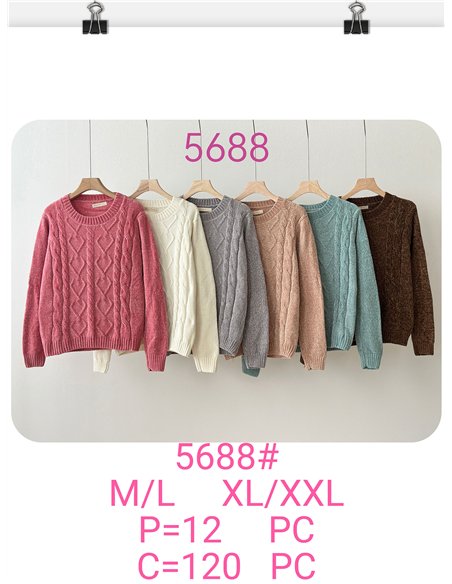 Jersey chenilla trenzado clásico cuello redondo