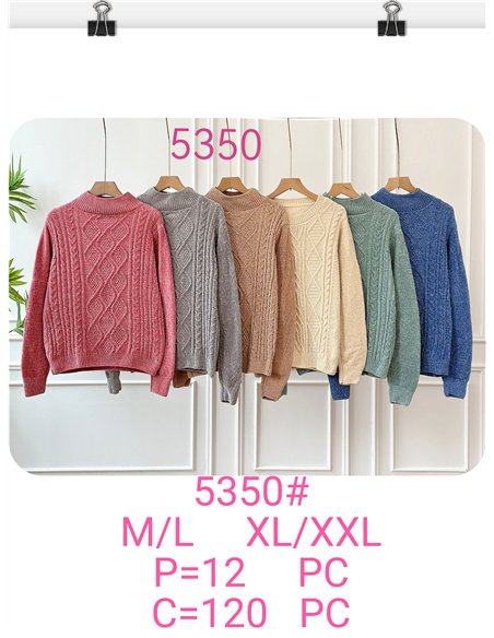 Jersey chenilla trenzado cuello perkins