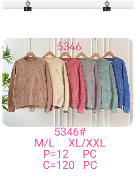 Jersey chenilla punto relieve rombos cuello redondo