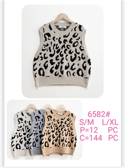 Chaleco de punto animal print 2