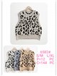 Chaleco de punto animal print