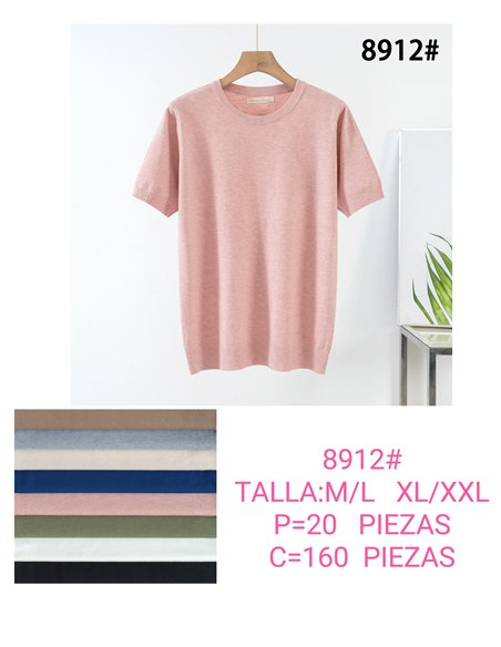 Jersey punto fino manga corta