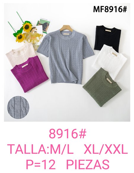 Jersey trenzado manga corta