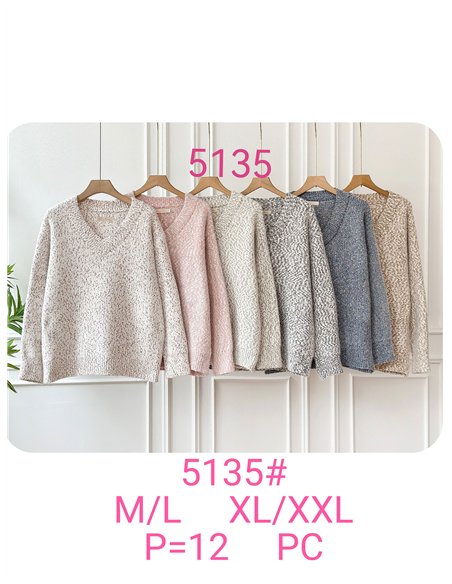 Jersey pelo escote pico