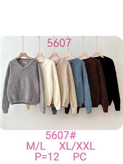 Jersey básico chenilla escote pico 2