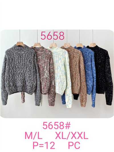 Jersey jaspeado trenzado cuello perkins 2