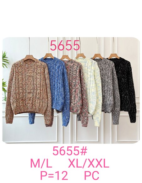 Jersey jaspeado texturizado cuello redondo