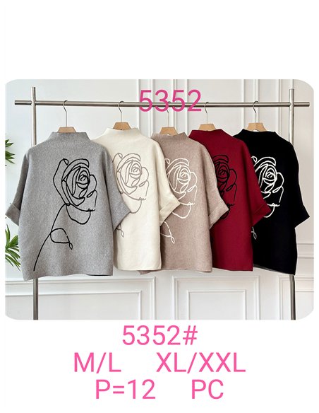 Jersey rosa cuello perkins