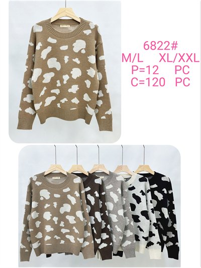 Jersey jacquard animal print 2
