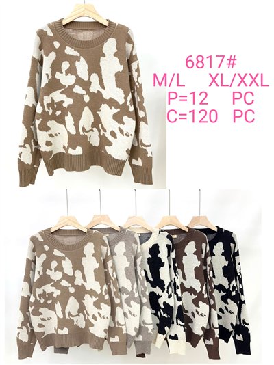 Jersey jacquard animal print 2