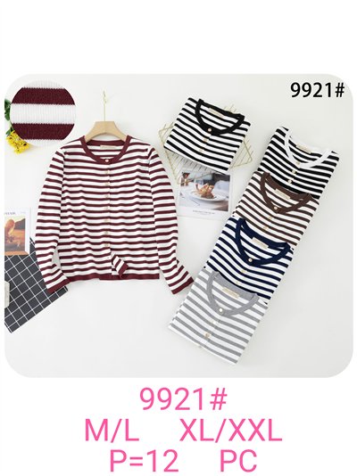 Chaqueta punto rayas 2