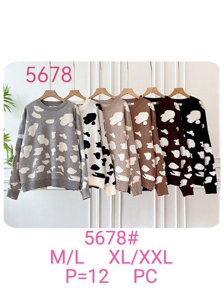 Jersey jacquard animal print