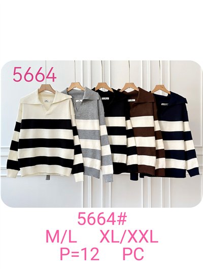 Jersey rayas cuello polo 2