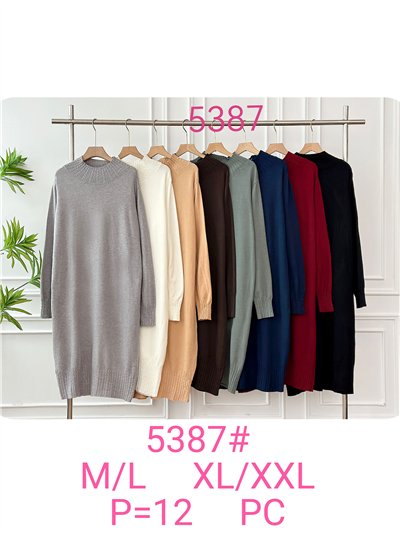 Vestido punto cuello perkins detalle trenzado 2