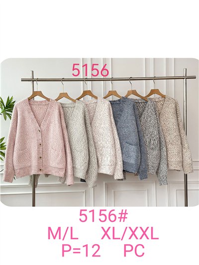 Chaqueta punto jaspeado con botones 2