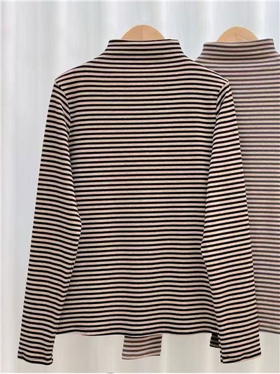 Camiseta rayas cuello perkins