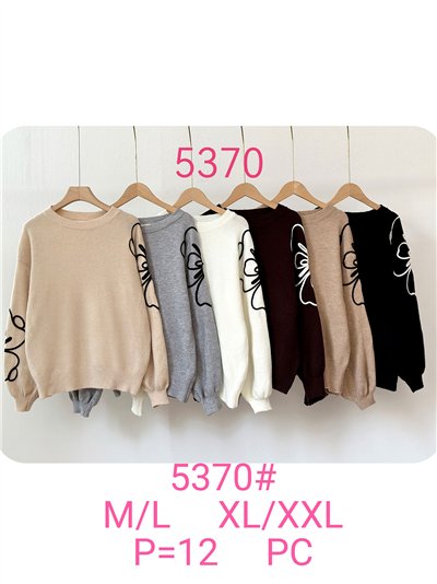 Jersey bordado floral relieve en mangas 2