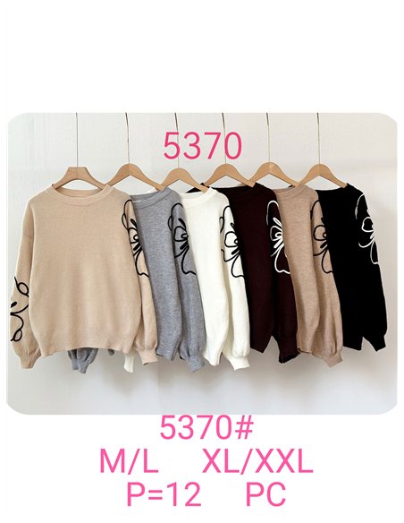 Jersey bordado floral relieve en mangas