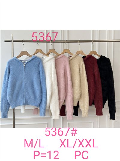 Cárdigan pelo capucha y cremallera 2