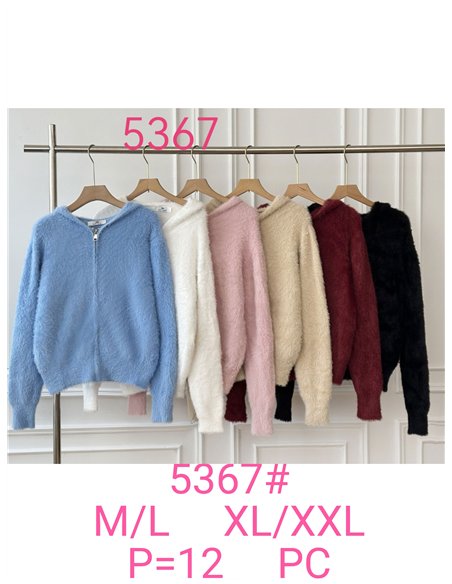 Cárdigan pelo capucha y cremallera