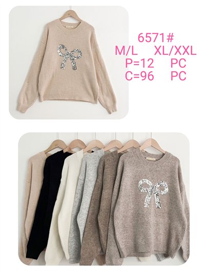 Jersey lazo lentejuelas 2