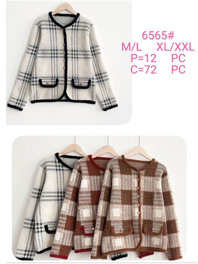 Chaqueta punto cuadros ribete contraste 2