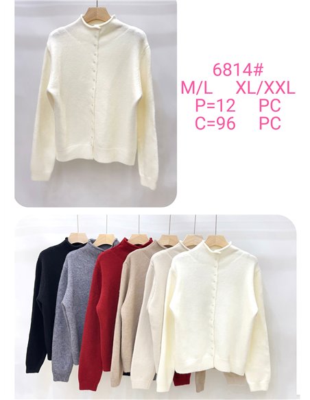 Chaqueta punto cuello perkins con botones