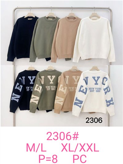 Jersey letras bordadas en espalda y mangas 2