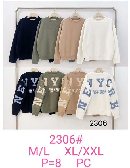 Jersey letras bordadas en espalda y mangas