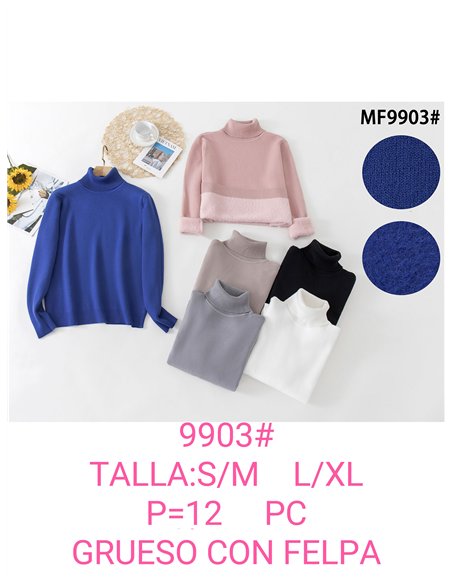 Jersey térmico felpa interior cuello vuelto