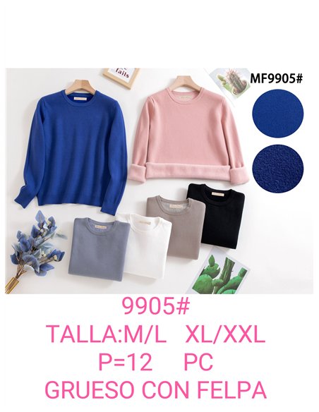 Jersey térmico felpa interior cuello redondo