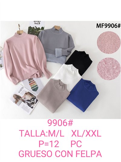 Jersey térmico felpa interior cuello perkins 2