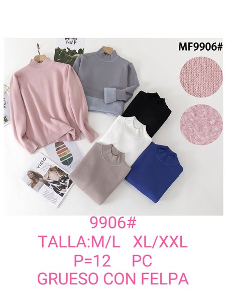 Jersey térmico felpa interior cuello perkins