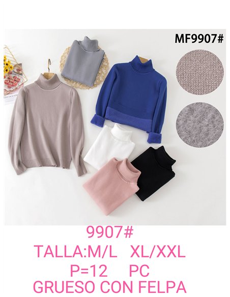 Jersey térmico felpa interior cuello vuelto
