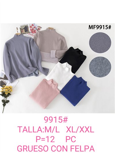 Jersey térmico felpa interior cuello perkins 2